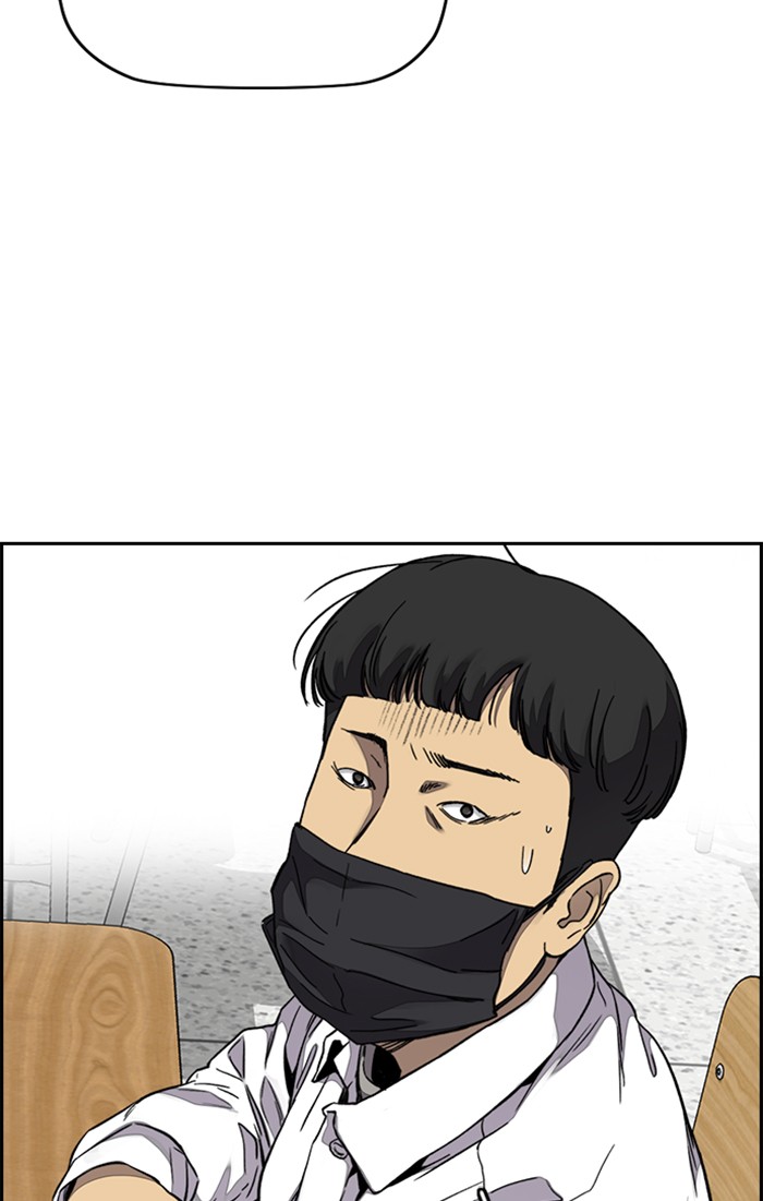 Wind Breaker Chapter 309 page 92 - Chapter 309: [Part 3] Ep.59