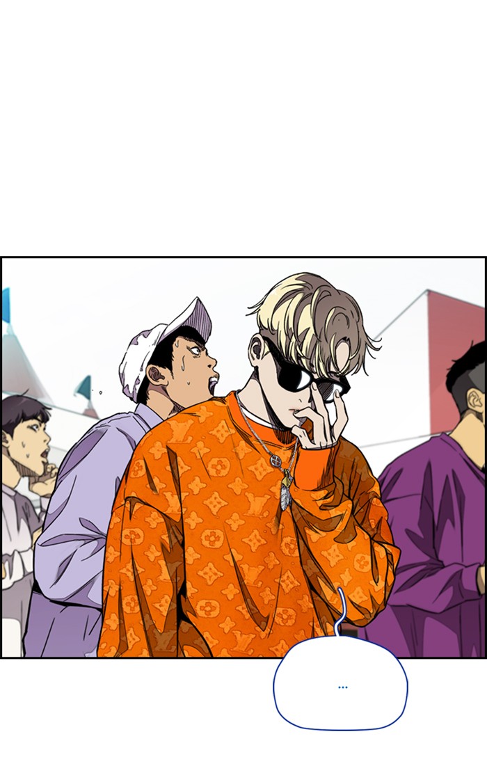 Wind Breaker Chapter 309 page 95 - Chapter 309: [Part 3] Ep.59