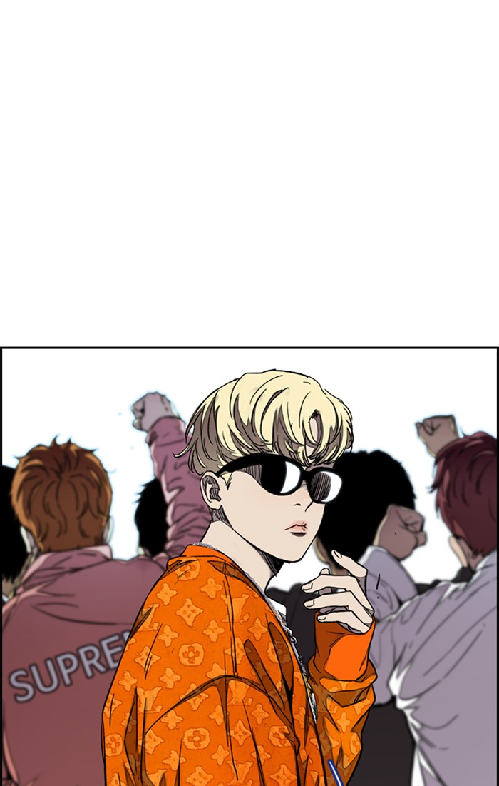 Wind Breaker Chapter 309 page 96 - Chapter 309: [Part 3] Ep.59