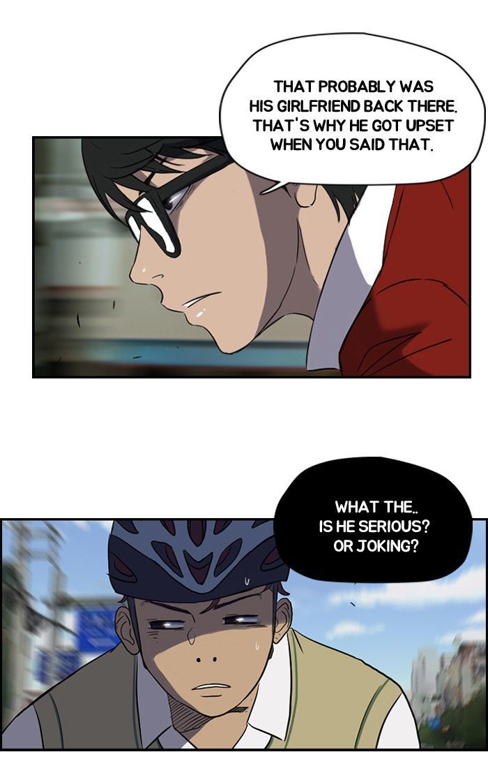 Wind Breaker Chapter 31 page 12 - Chapter 31
