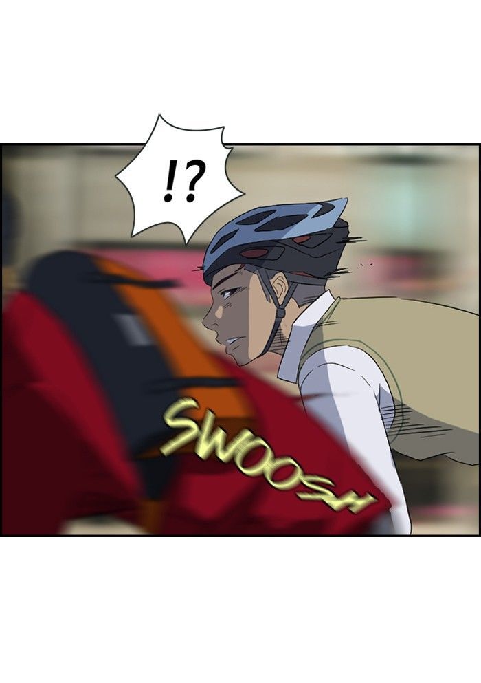 Wind Breaker Chapter 31 page 13 - Chapter 31