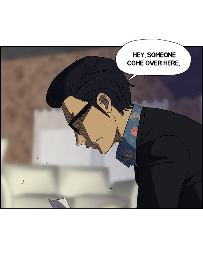 Wind Breaker Chapter 31 page 18 - Chapter 31