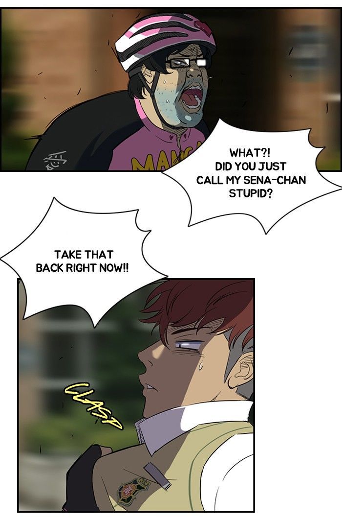 Wind Breaker Chapter 31 page 2 - Chapter 31