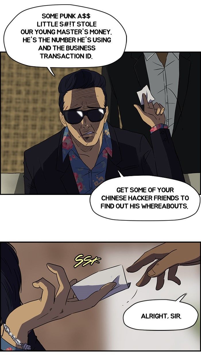 Wind Breaker Chapter 31 page 20 - Chapter 31