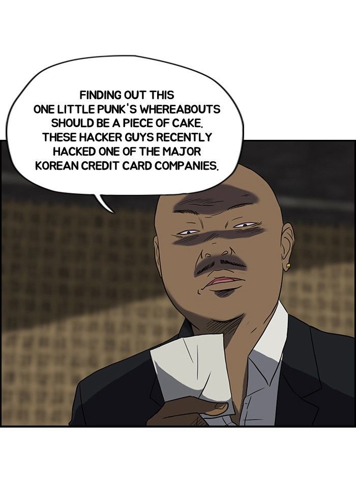 Wind Breaker Chapter 31 page 21 - Chapter 31