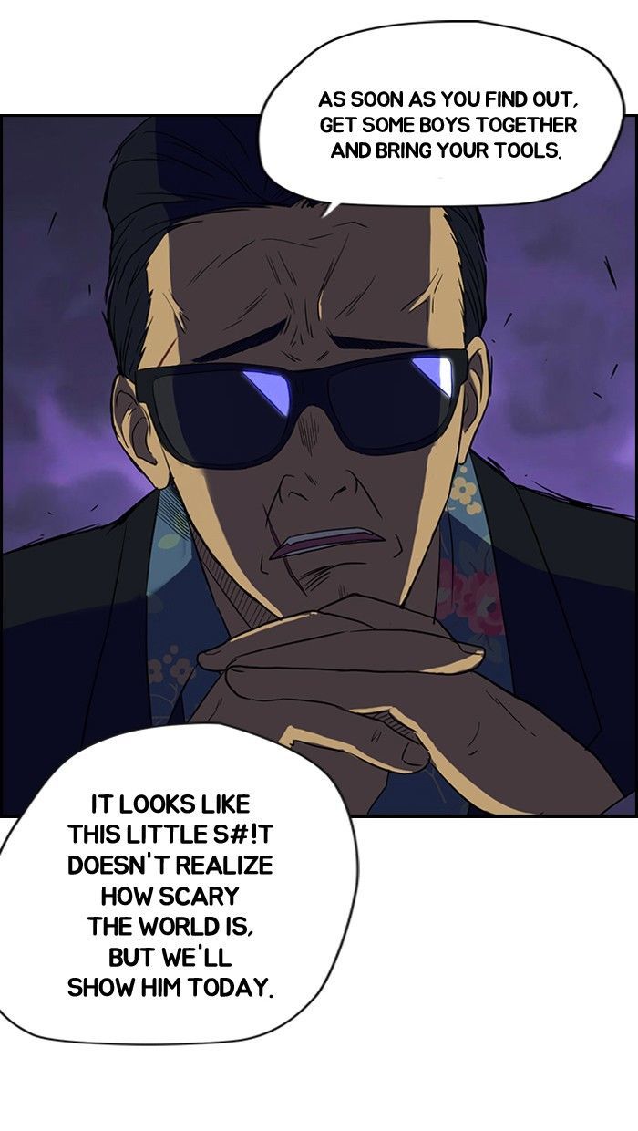 Wind Breaker Chapter 31 page 22 - Chapter 31
