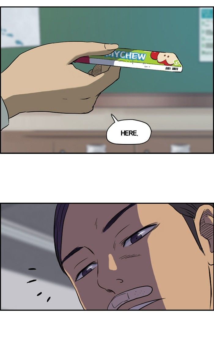Wind Breaker Chapter 31 page 35 - Chapter 31