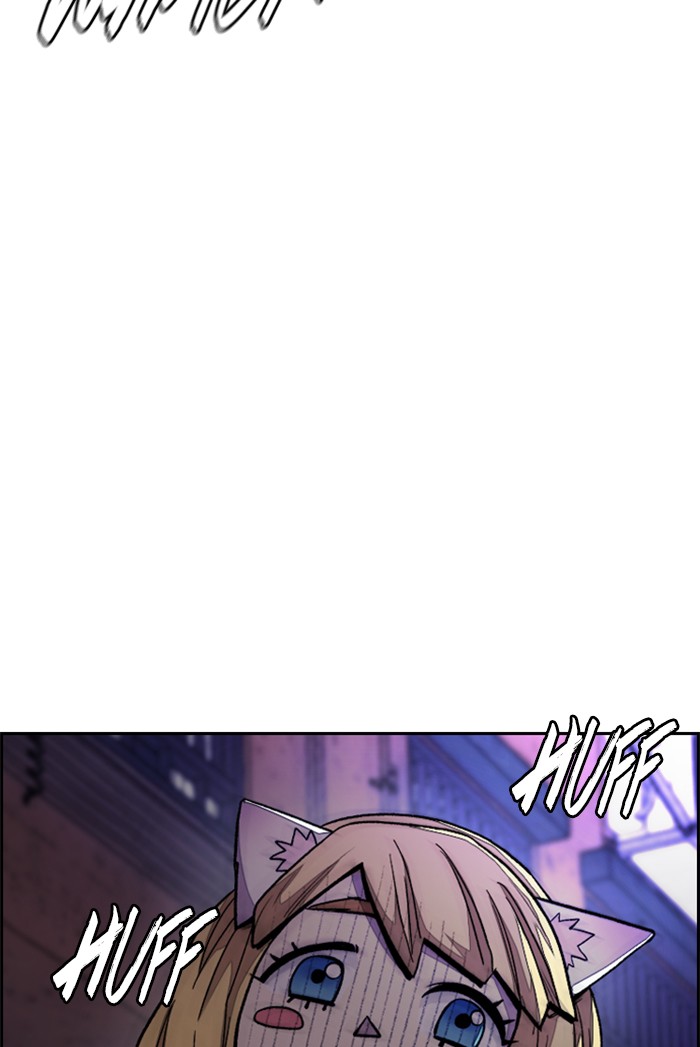 Wind Breaker Chapter 310 page 102 - Chapter 310: [Part 3] Ep.60