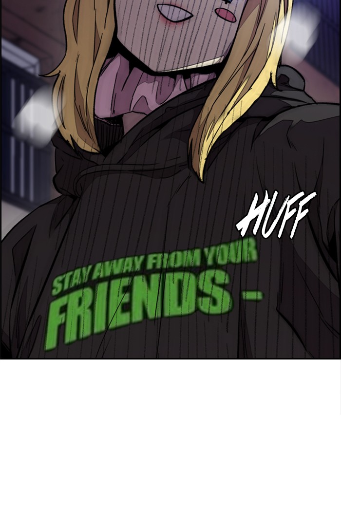 Wind Breaker Chapter 310 page 103 - Chapter 310: [Part 3] Ep.60