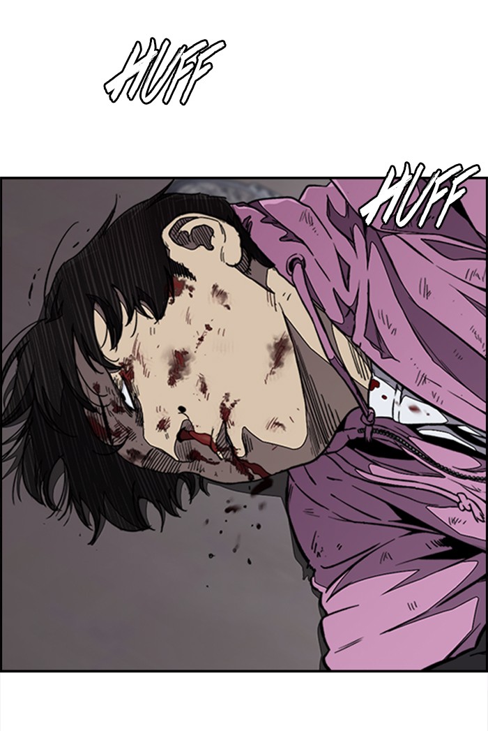 Wind Breaker Chapter 310 page 104 - Chapter 310: [Part 3] Ep.60