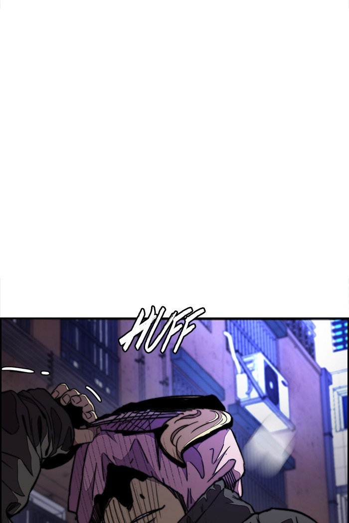 Wind Breaker Chapter 310 page 105 - Chapter 310: [Part 3] Ep.60