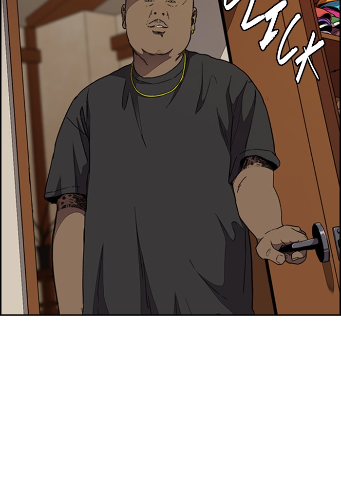 Wind Breaker Chapter 310 page 116 - Chapter 310: [Part 3] Ep.60