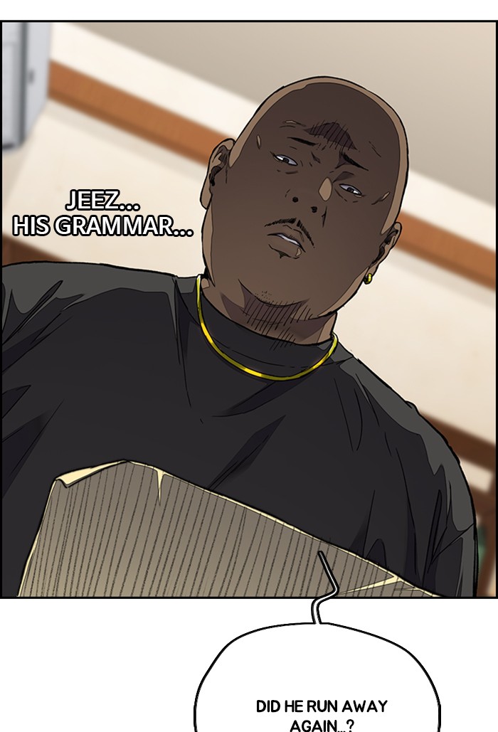 Wind Breaker Chapter 310 page 121 - Chapter 310: [Part 3] Ep.60