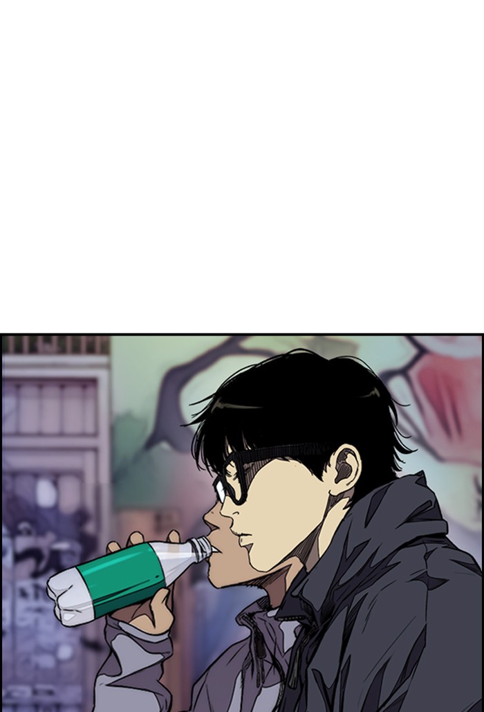 Wind Breaker Chapter 310 page 125 - Chapter 310: [Part 3] Ep.60