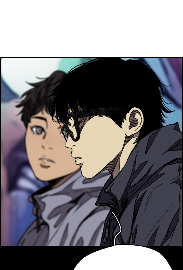 Wind Breaker Chapter 310 page 130 - Chapter 310: [Part 3] Ep.60