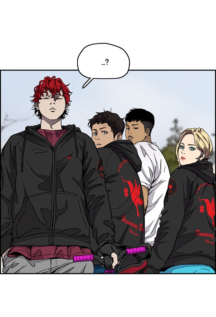 Wind Breaker Chapter 310 page 14 - Chapter 310: [Part 3] Ep.60