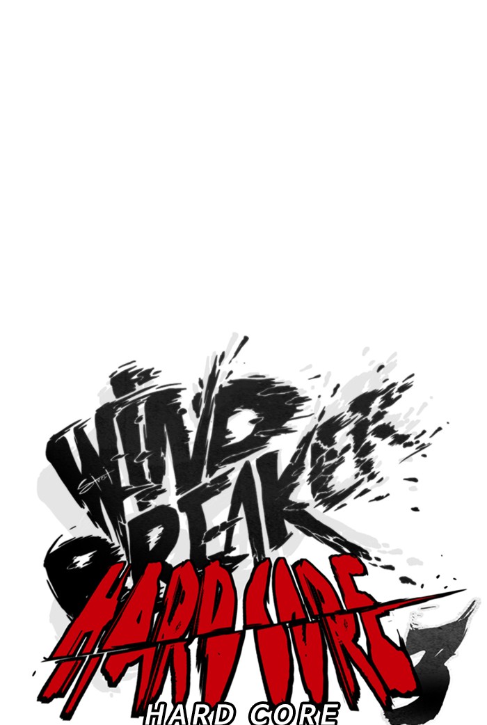 Wind Breaker Chapter 310 page 30 - Chapter 310: [Part 3] Ep.60
