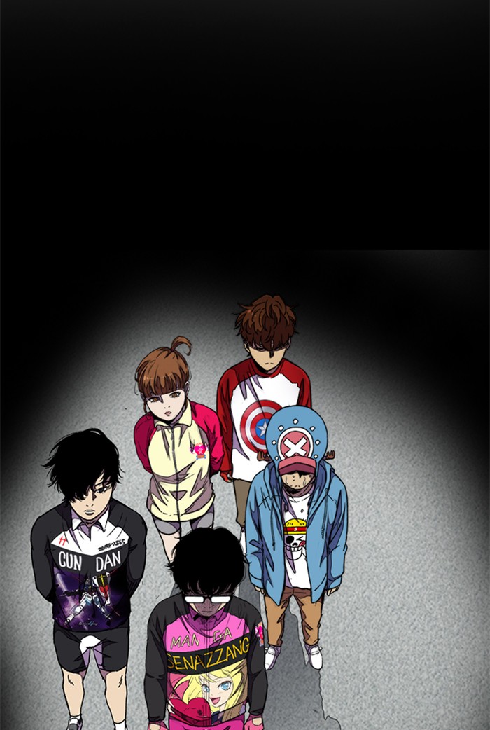 Wind Breaker Chapter 310 page 32 - Chapter 310: [Part 3] Ep.60