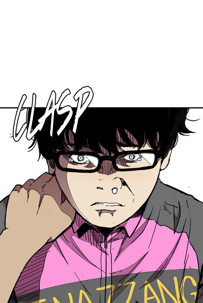 Wind Breaker Chapter 310 page 43 - Chapter 310: [Part 3] Ep.60