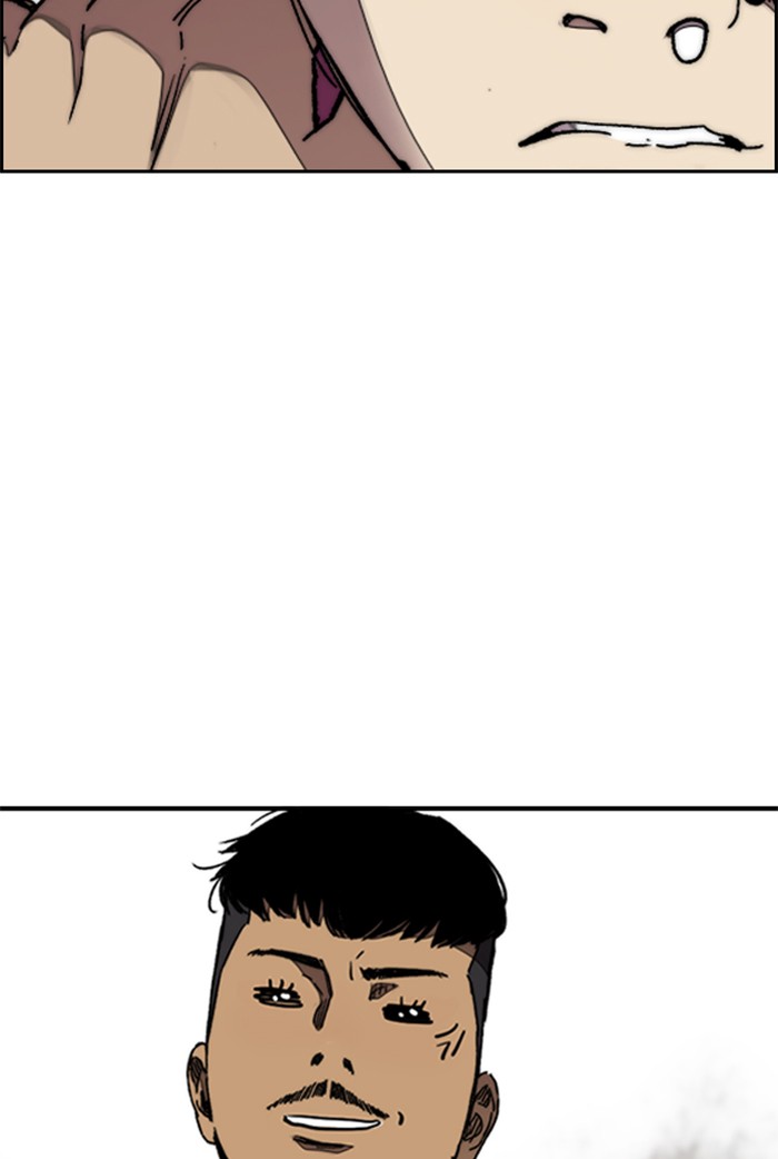 Wind Breaker Chapter 310 page 45 - Chapter 310: [Part 3] Ep.60