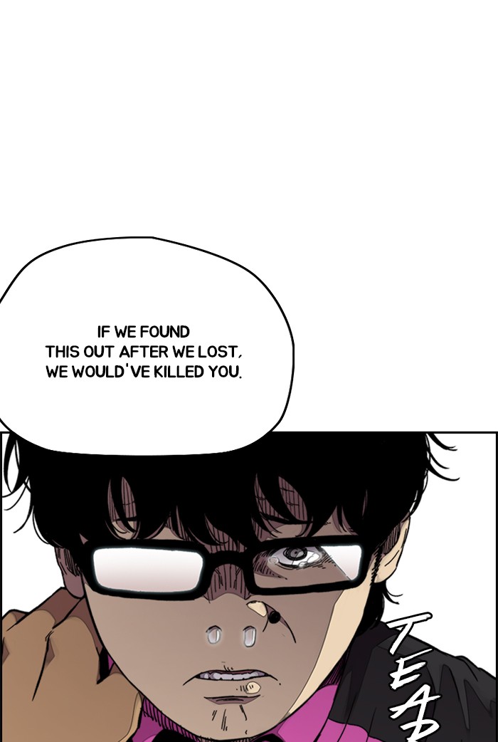 Wind Breaker Chapter 310 page 47 - Chapter 310: [Part 3] Ep.60