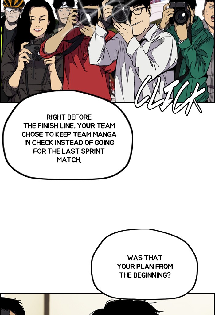 Wind Breaker Chapter 310 page 5 - Chapter 310: [Part 3] Ep.60