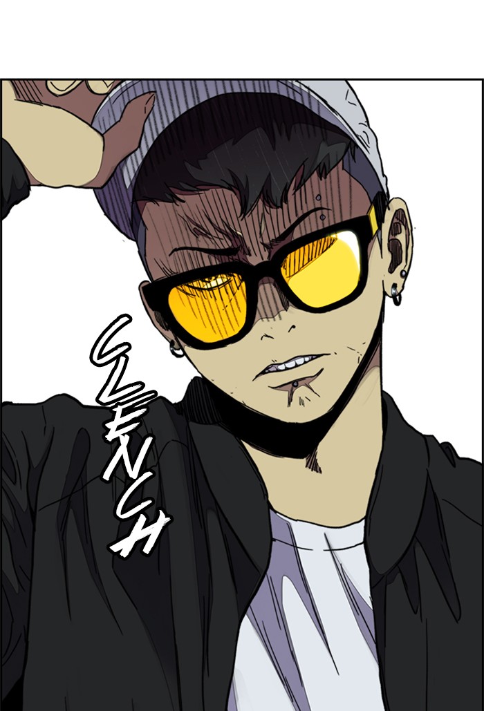 Wind Breaker Chapter 310 page 62 - Chapter 310: [Part 3] Ep.60