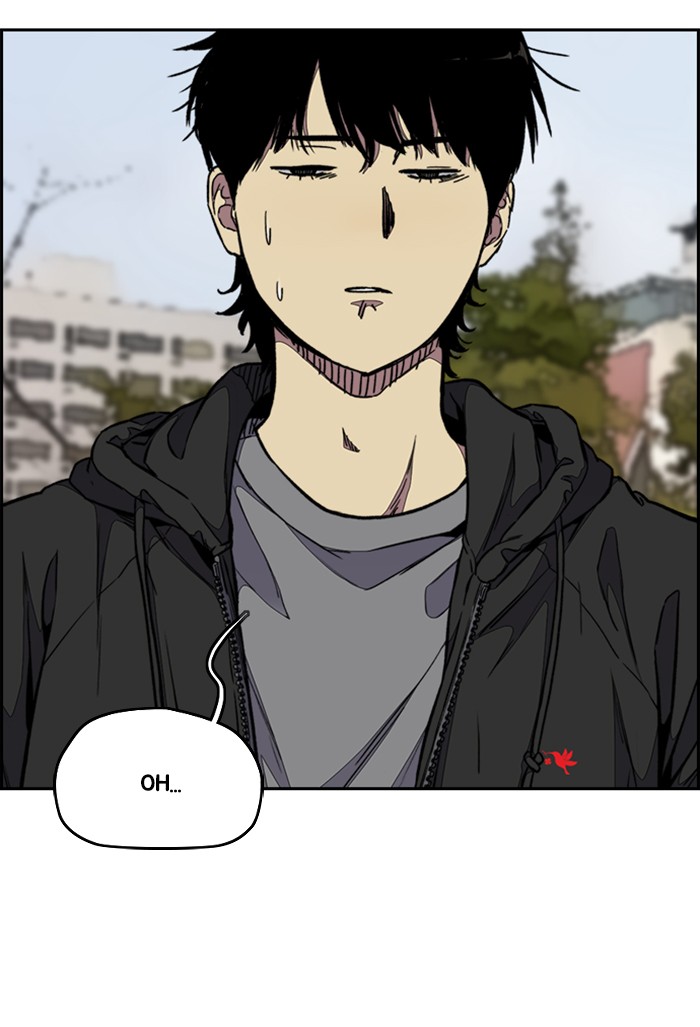 Wind Breaker Chapter 310 page 7 - Chapter 310: [Part 3] Ep.60