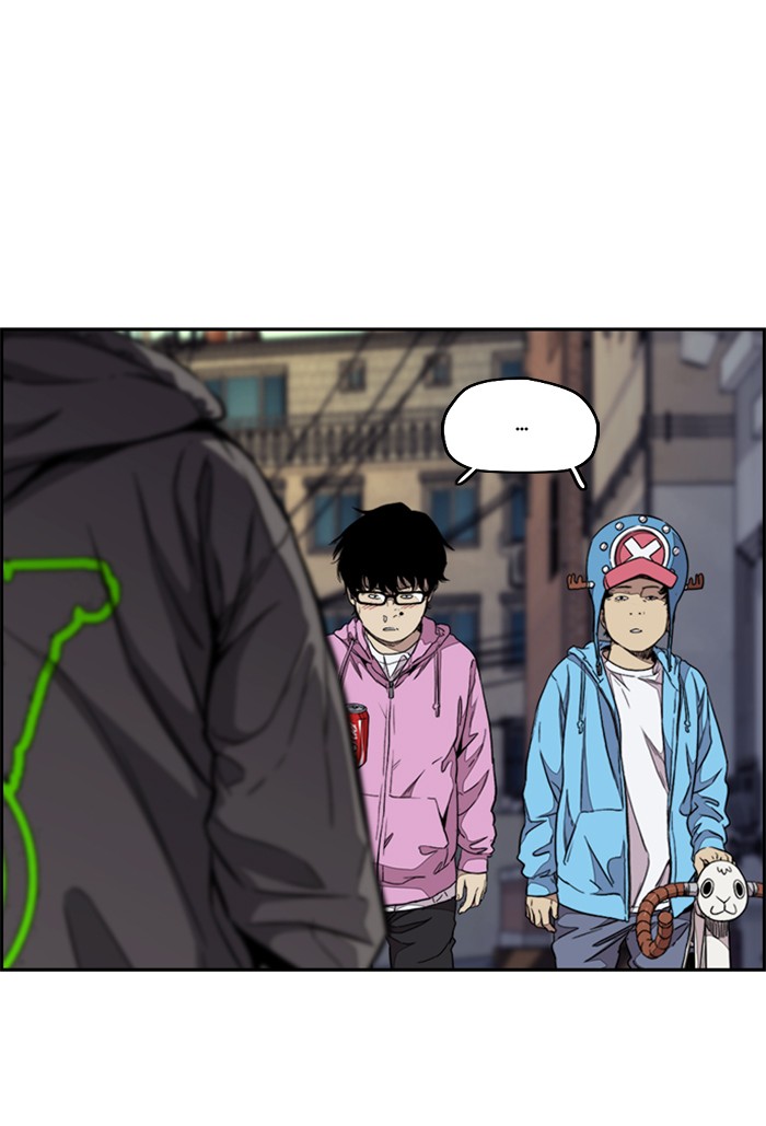 Wind Breaker Chapter 310 page 75 - Chapter 310: [Part 3] Ep.60