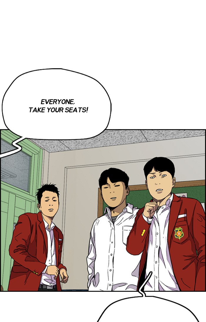 Wind Breaker Chapter 311 page 103 - Chapter 311: [Part 3] Ep.61