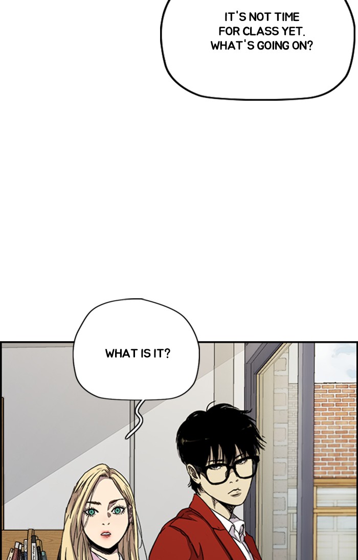 Wind Breaker Chapter 311 page 104 - Chapter 311: [Part 3] Ep.61