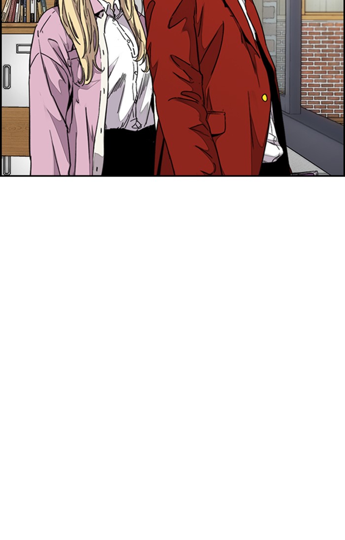 Wind Breaker Chapter 311 page 105 - Chapter 311: [Part 3] Ep.61