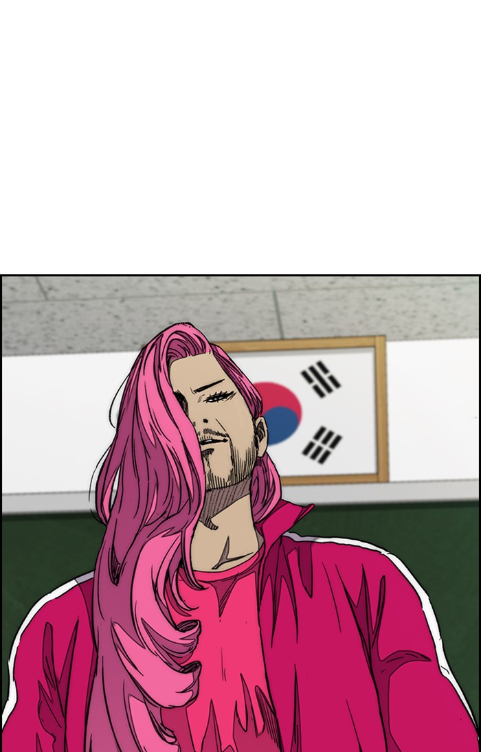 Wind Breaker Chapter 311 page 107 - Chapter 311: [Part 3] Ep.61