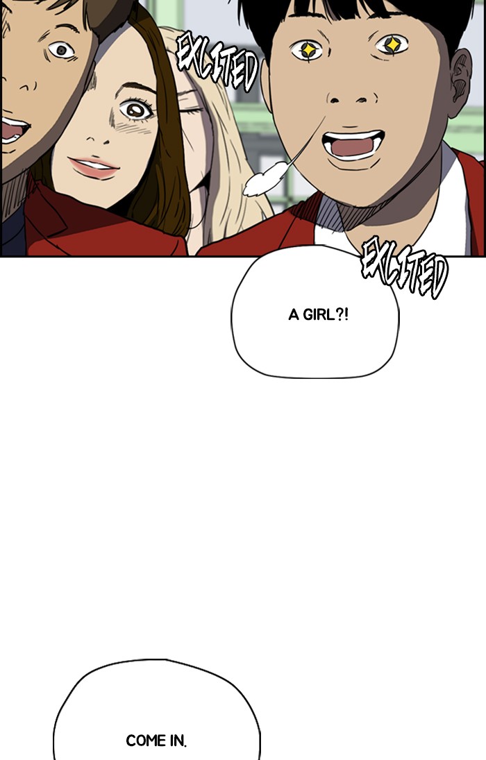Wind Breaker Chapter 311 page 109 - Chapter 311: [Part 3] Ep.61