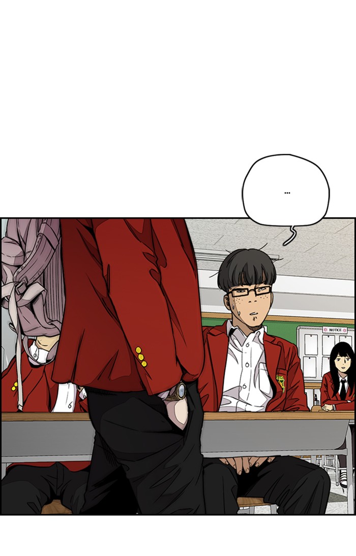 Wind Breaker Chapter 311 page 112 - Chapter 311: [Part 3] Ep.61
