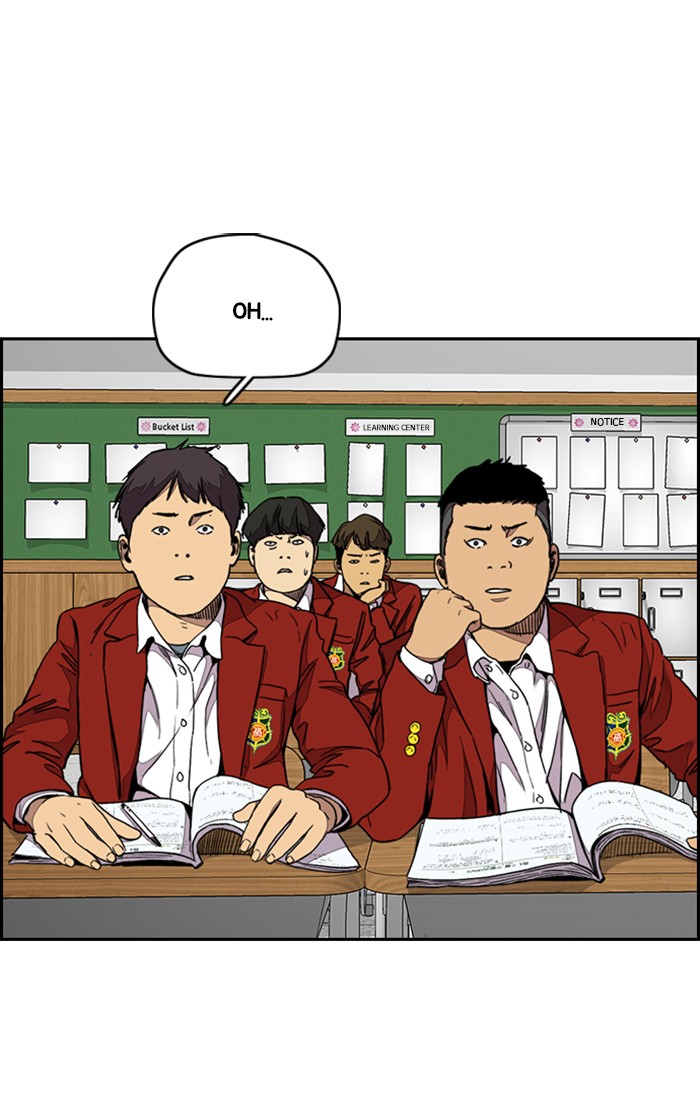 Wind Breaker Chapter 311 page 113 - Chapter 311: [Part 3] Ep.61