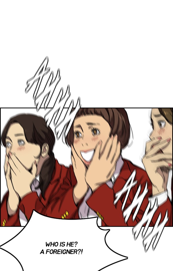 Wind Breaker Chapter 311 page 116 - Chapter 311: [Part 3] Ep.61