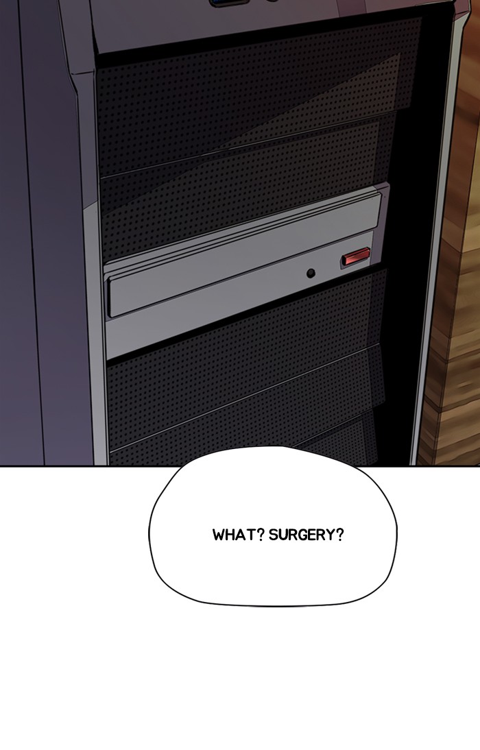 Wind Breaker Chapter 311 page 14 - Chapter 311: [Part 3] Ep.61