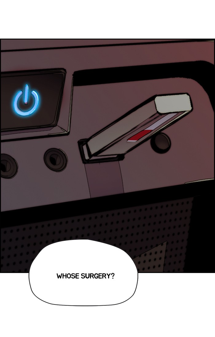 Wind Breaker Chapter 311 page 15 - Chapter 311: [Part 3] Ep.61
