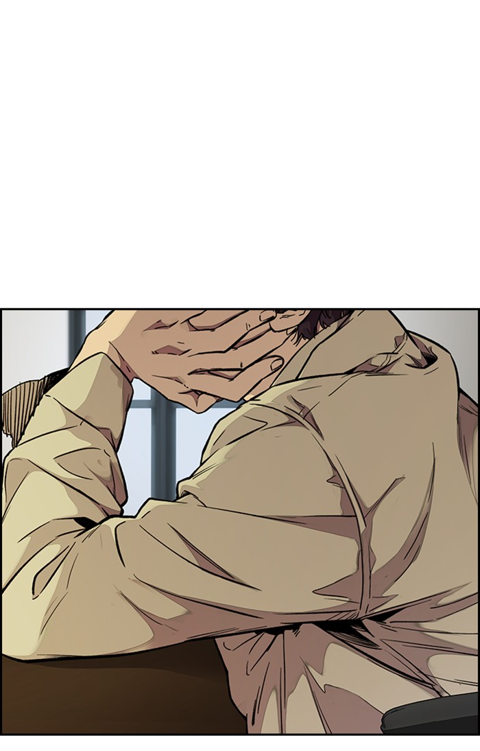 Wind Breaker Chapter 311 page 18 - Chapter 311: [Part 3] Ep.61