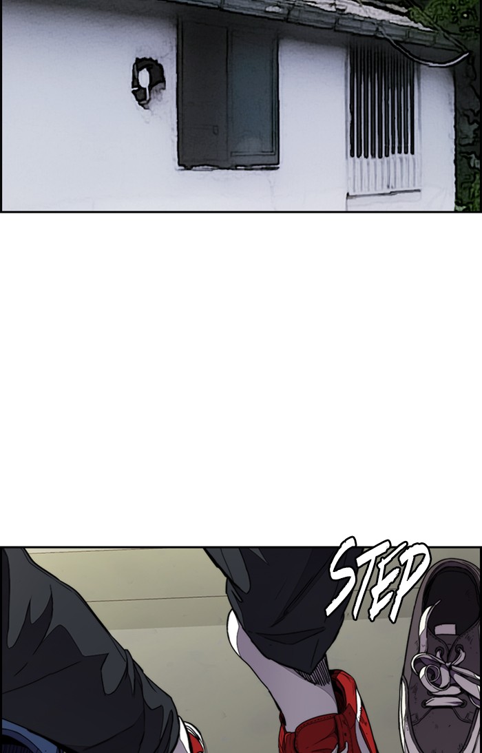 Wind Breaker Chapter 311 page 21 - Chapter 311: [Part 3] Ep.61