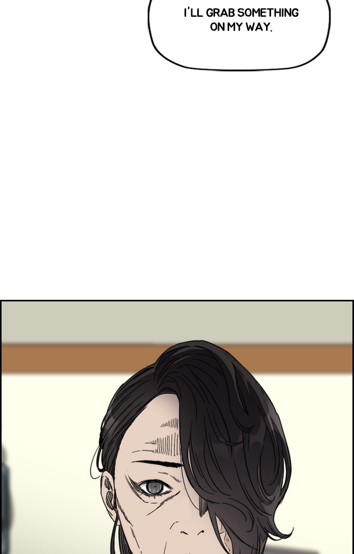 Wind Breaker Chapter 311 page 25 - Chapter 311: [Part 3] Ep.61