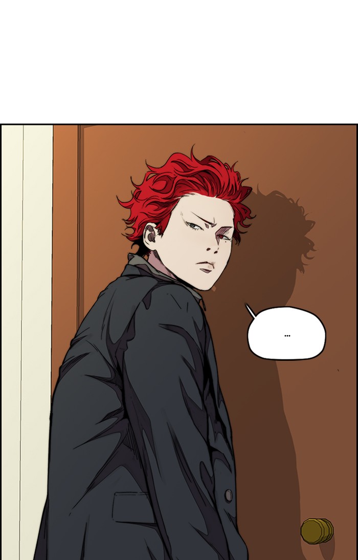 Wind Breaker Chapter 311 page 27 - Chapter 311: [Part 3] Ep.61