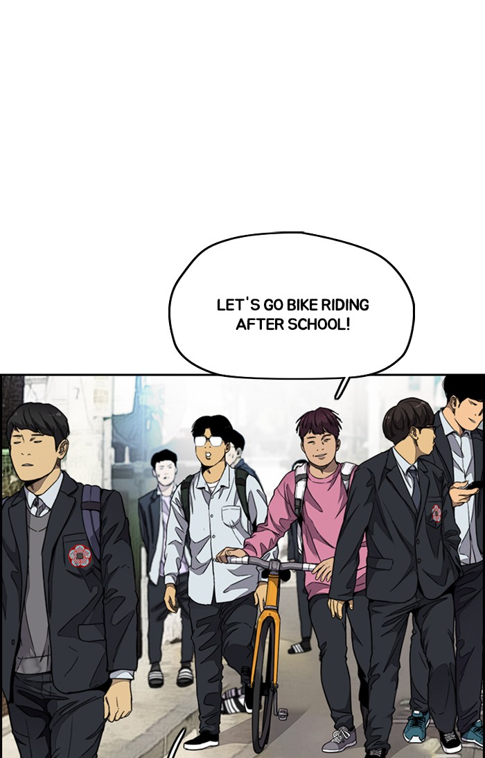 Wind Breaker Chapter 311 page 43 - Chapter 311: [Part 3] Ep.61