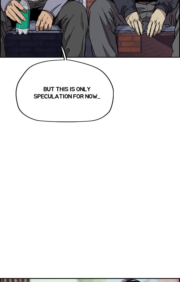 Wind Breaker Chapter 311 page 5 - Chapter 311: [Part 3] Ep.61