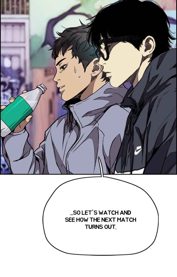 Wind Breaker Chapter 311 page 6 - Chapter 311: [Part 3] Ep.61