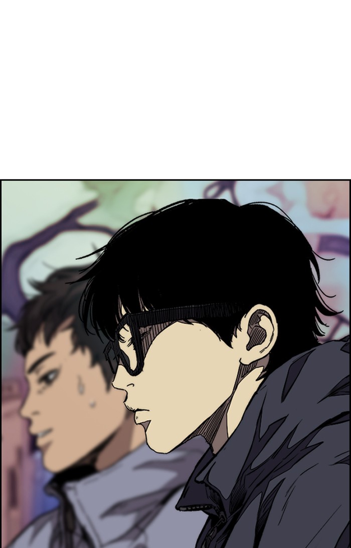 Wind Breaker Chapter 311 page 7 - Chapter 311: [Part 3] Ep.61