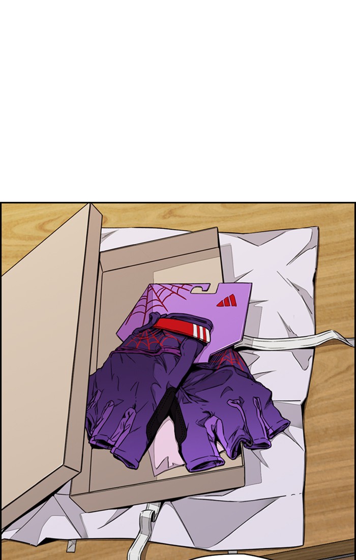 Wind Breaker Chapter 311 page 73 - Chapter 311: [Part 3] Ep.61