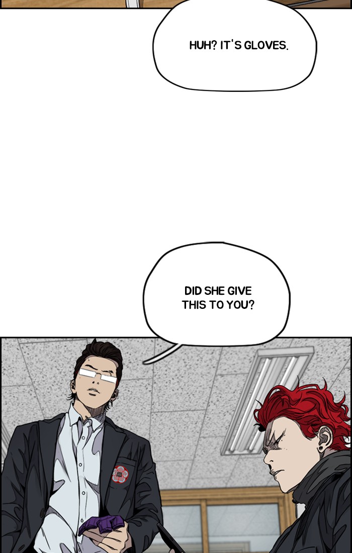 Wind Breaker Chapter 311 page 74 - Chapter 311: [Part 3] Ep.61