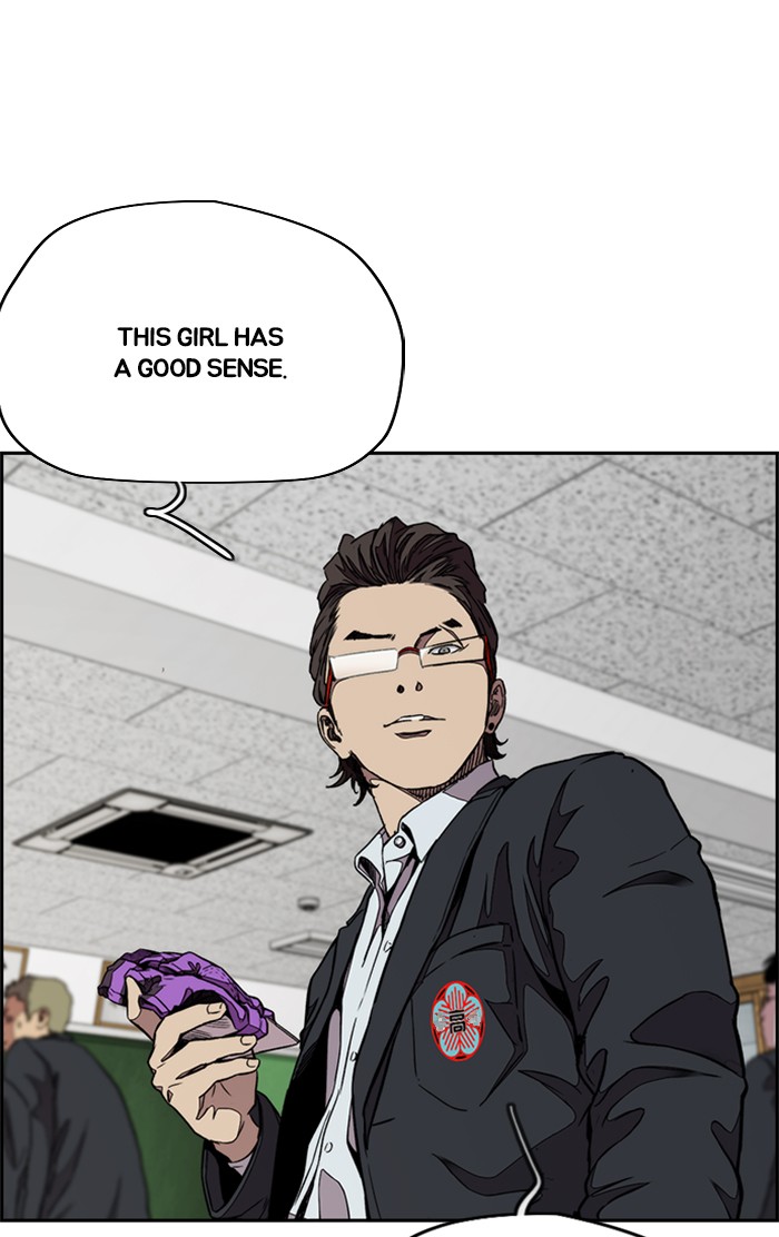 Wind Breaker Chapter 311 page 78 - Chapter 311: [Part 3] Ep.61